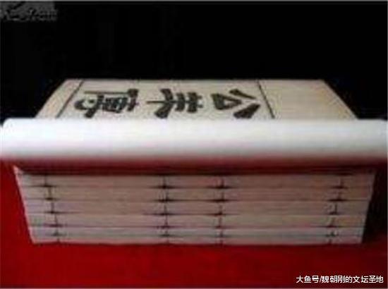 公羊氏人口_道奇公羊