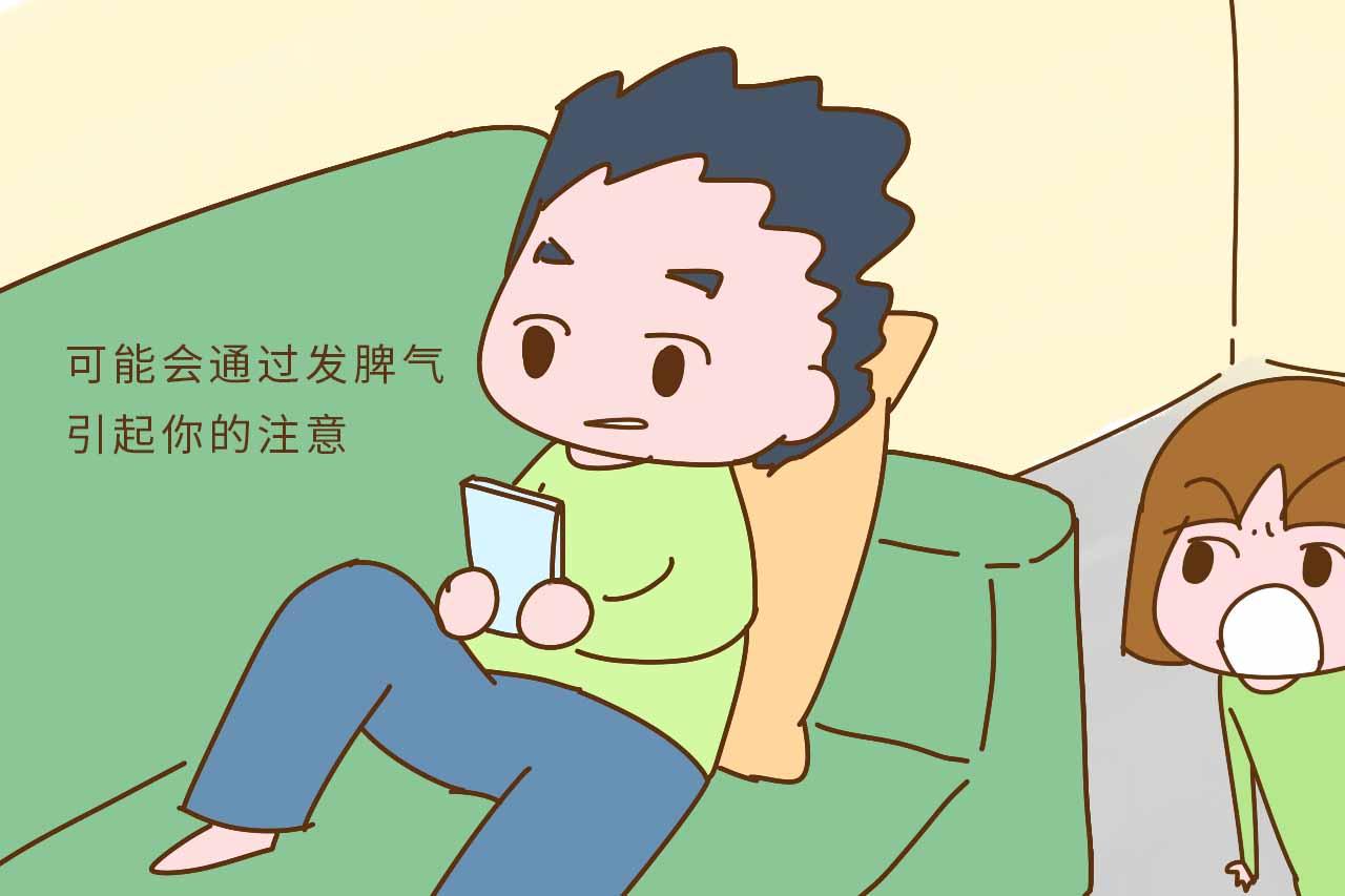 宝宝脾气“臭”, 可能因为这3个原因, 突然感觉孩子好可怜
