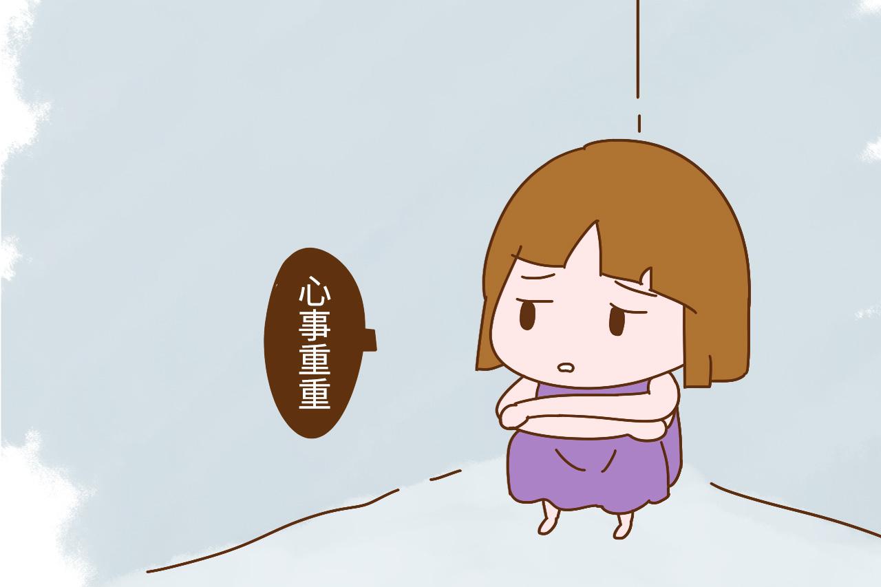 如果你还有这些观念, 说明思想已经落伍了, 孩子要的不是这些