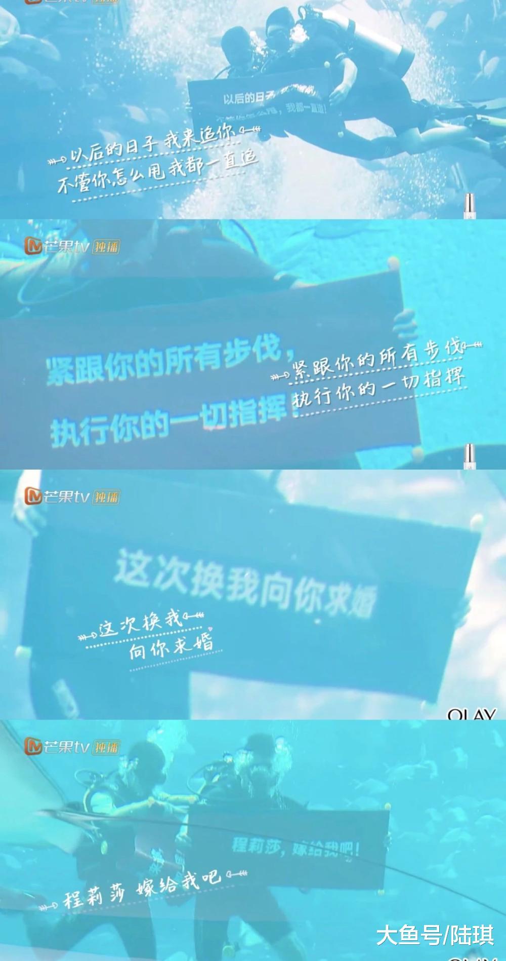结婚多年以后, 你还愿意对老公说“我愿意”吗?