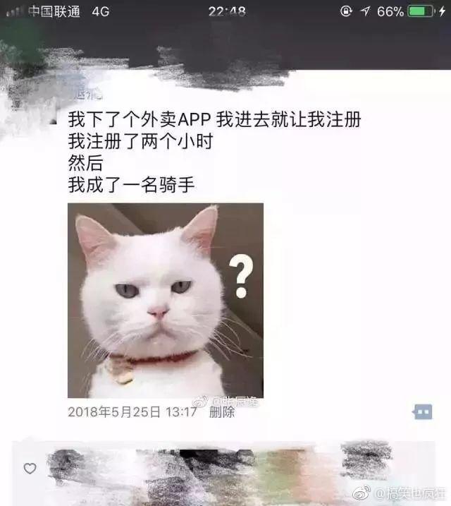 本想当个观众, 一不小心成了主角