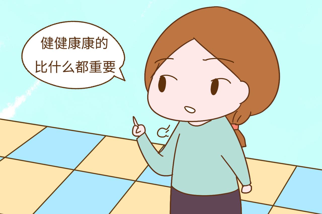 生完孩子, 你是变老还是变年轻? 可能跟这几个因素有关