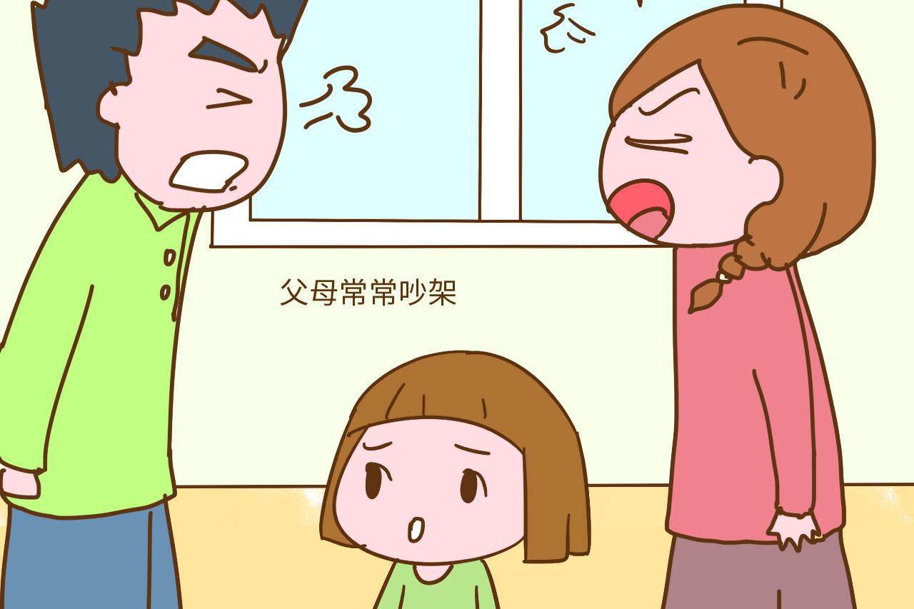 父母这5种做法, 决定了孩子是自信or自卑, 别心不在焉了