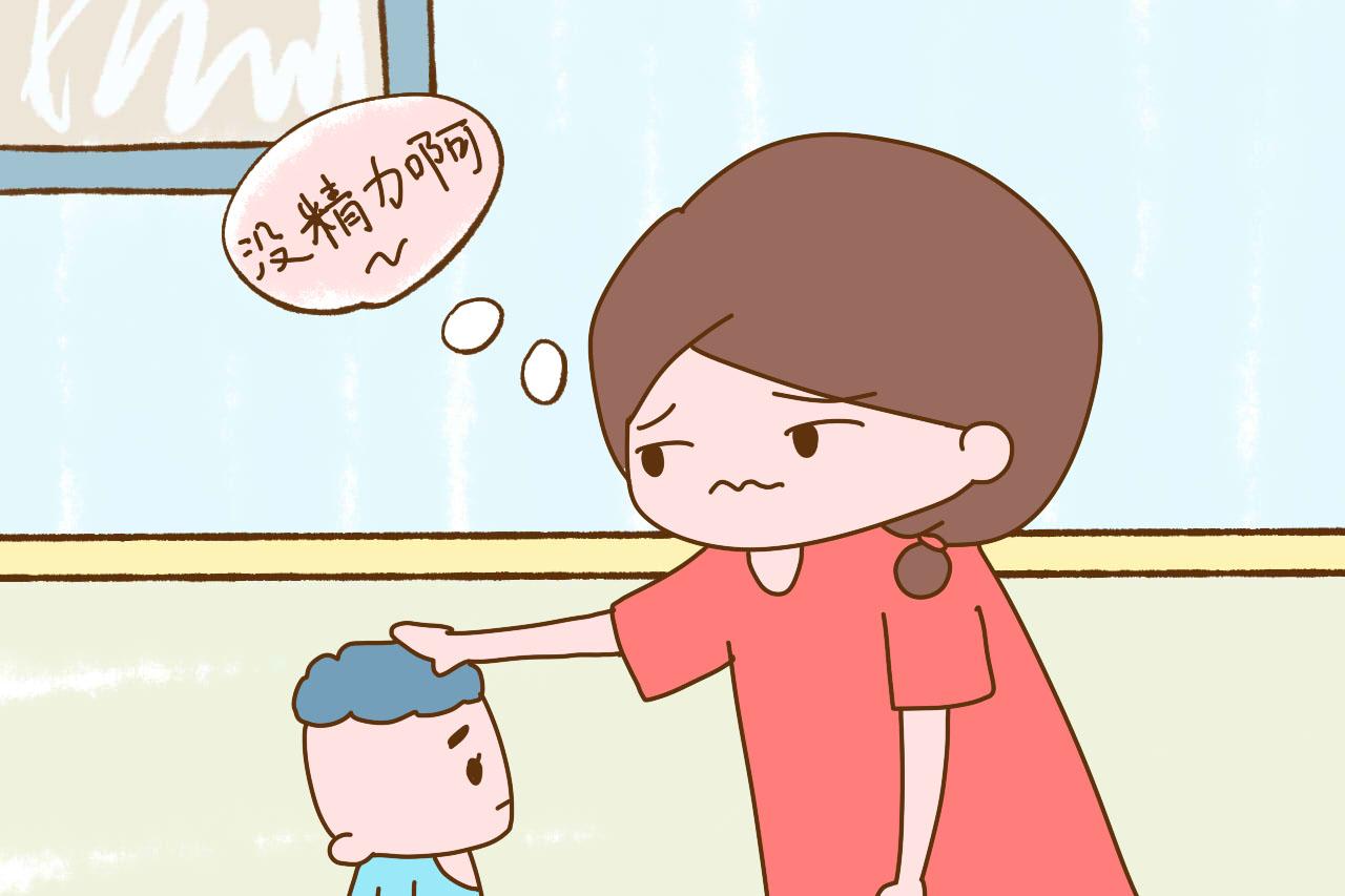 二胎出生后, 妈妈就不喜欢老大了? 听听过来人怎么说