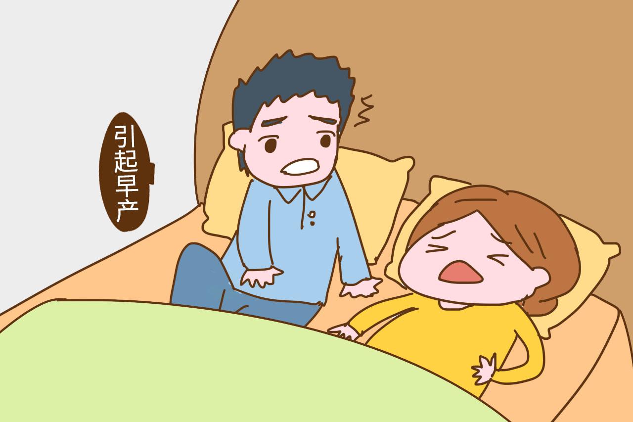 怀孕期间, 胎宝宝很害怕这几件事, 孕妈可别太任性