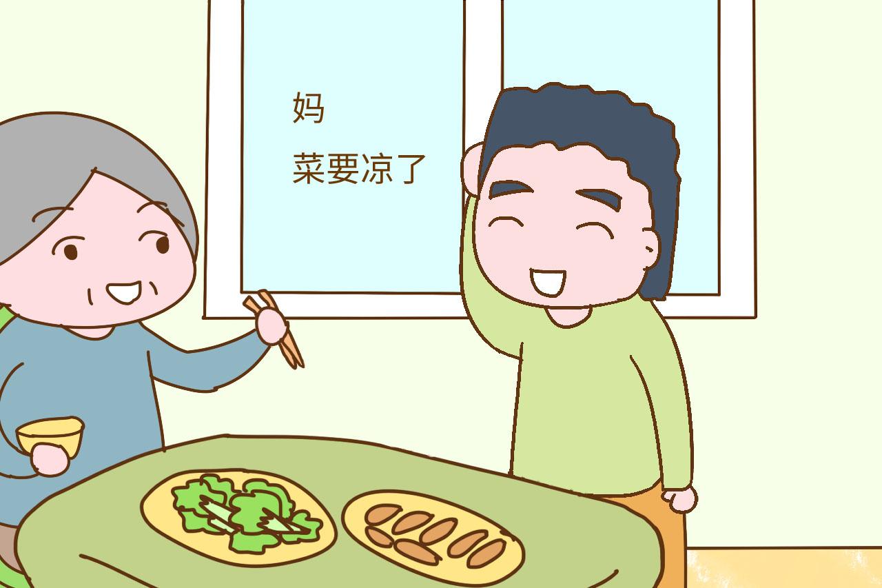 老公给婆婆的3种暗示, 聪明的你要秒懂老公的这些小心思