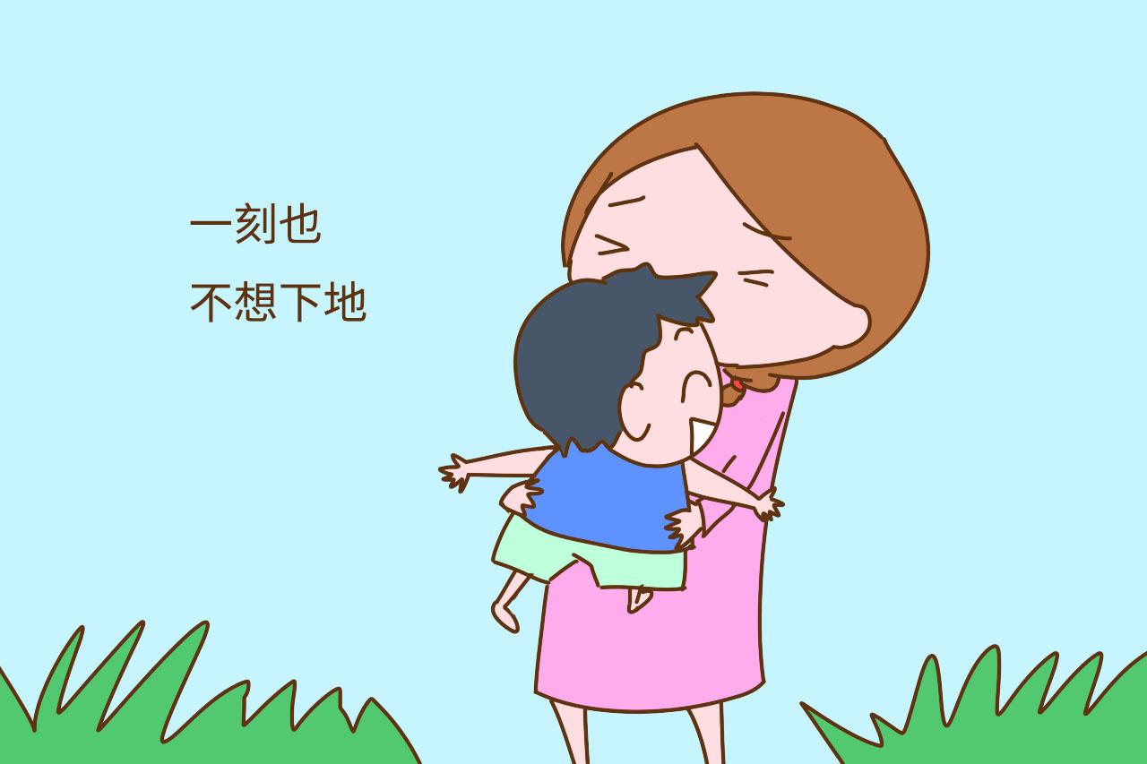 为什么孩子学会走路后却更喜欢让抱抱, 原因好暖心, 让人不忍拒绝