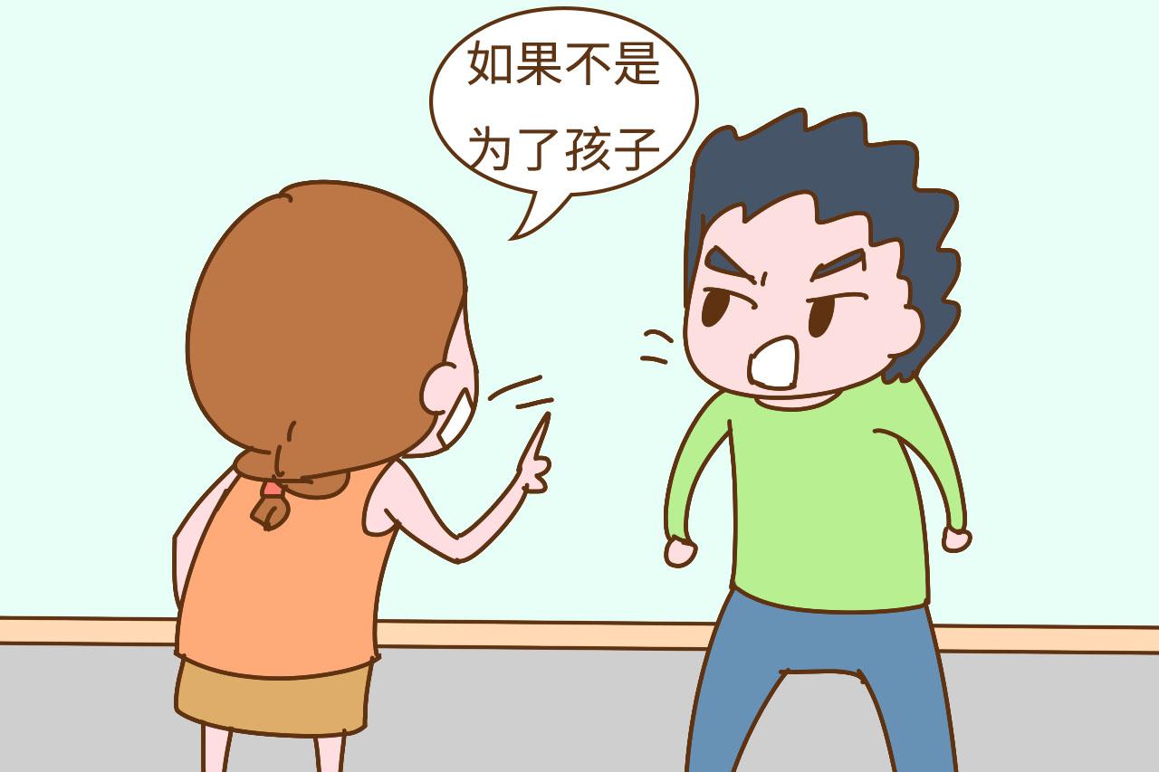 夫妻为什么不能轻易离婚? 原因逃不出这几个, 太现实