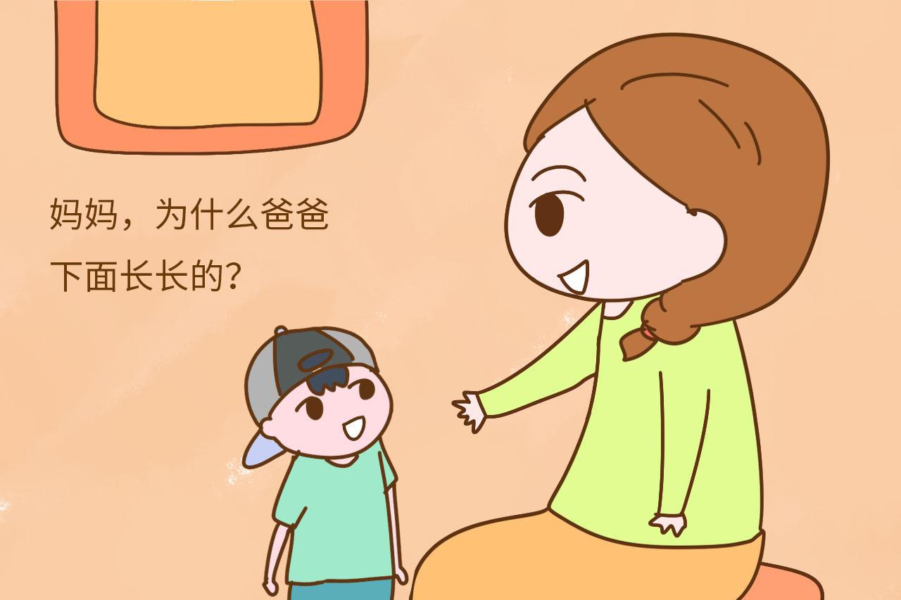孩子说出这3句话时, 就该分床了, 再不分还想等到啥时候