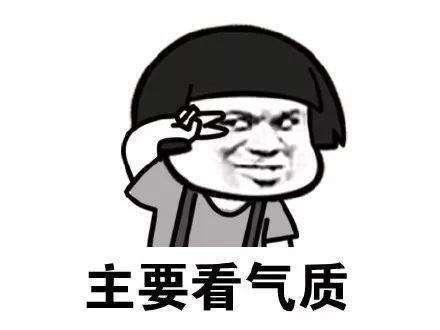 刚刚经理找我谈话：“小李，你来