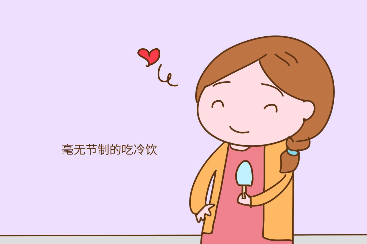 入夏后孕妈不注意这些事, 很容易伤到胎宝, 别抱侥幸心理