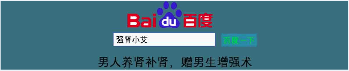 男人这3种表现, 说明他只会聊骚, 别傻傻付出!