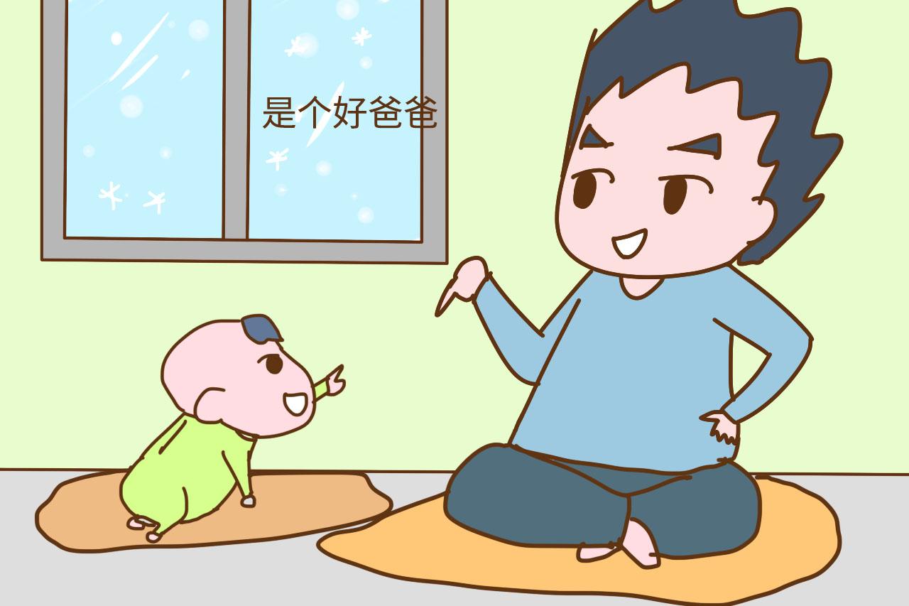 丈母娘让女婿辞职回家带娃, 是羞辱吗? 这位爸爸的回答帅呆了