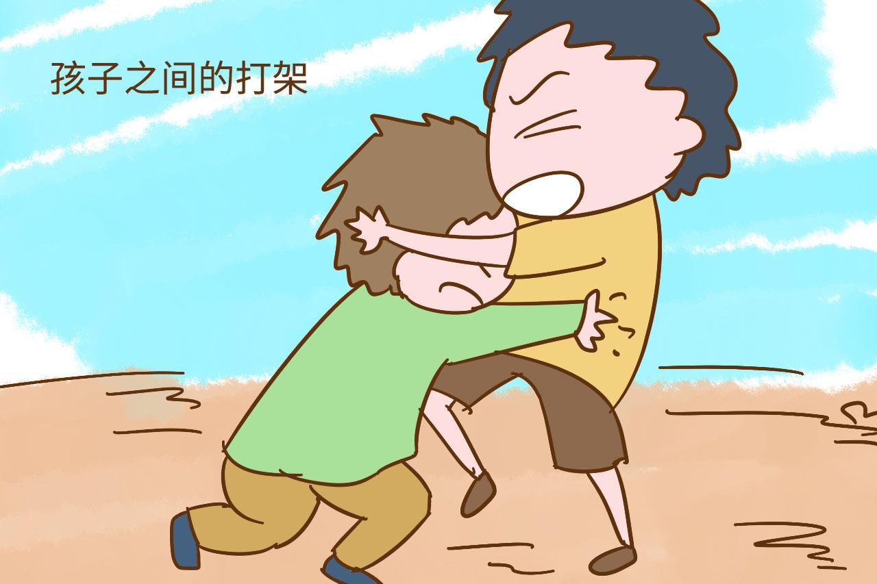 孩子胆小被同学欺负, 让打回去不现实, 可以教孩子这样做