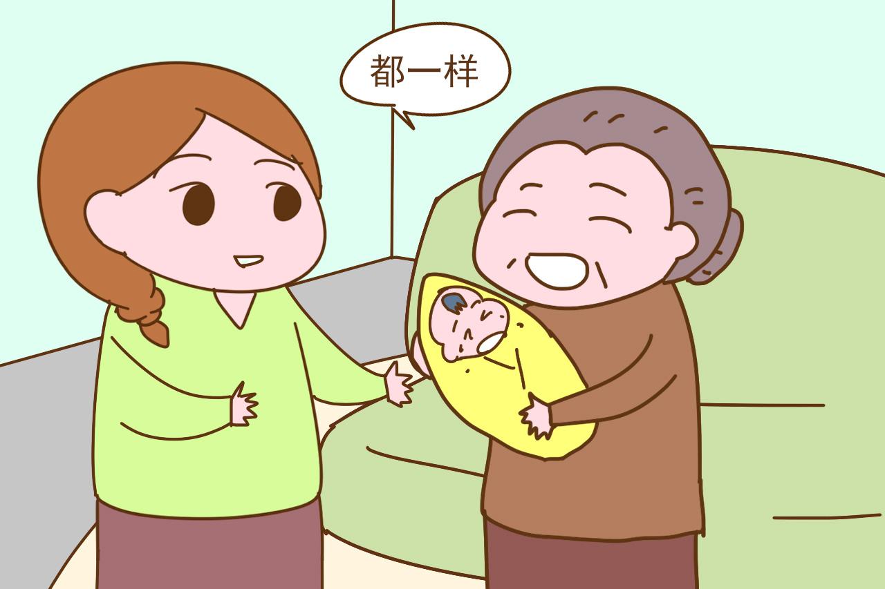 亲妈和婆婆不一样吗? 能遇到说这些话的婆婆, 好日子都在后头呢