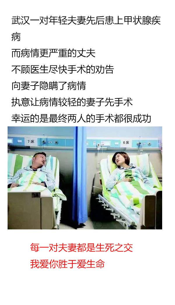 你看吧, 这个世界总有人在默默地爱着你