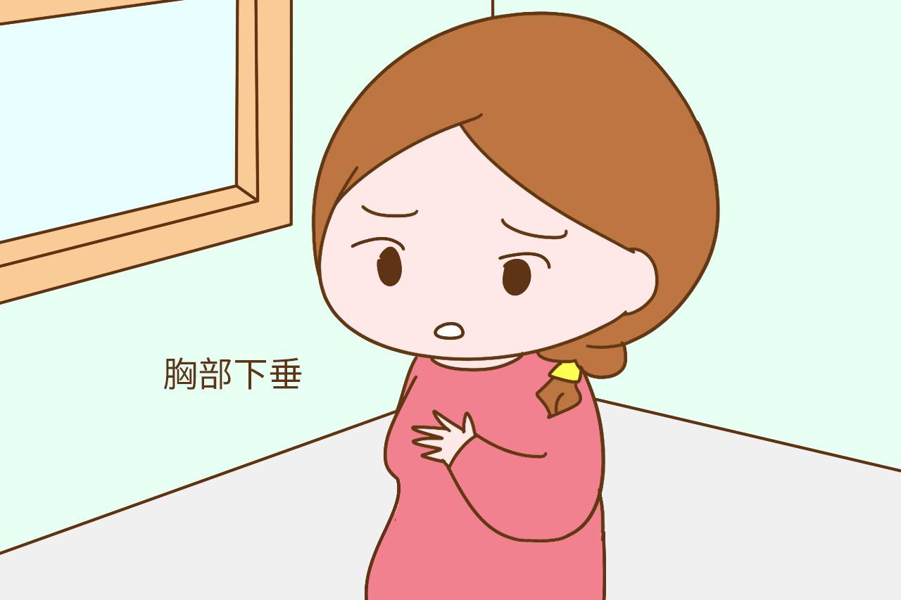 生完孩子胸部下垂是因为母乳喂养? 很多人都想错了, 真相在这里
