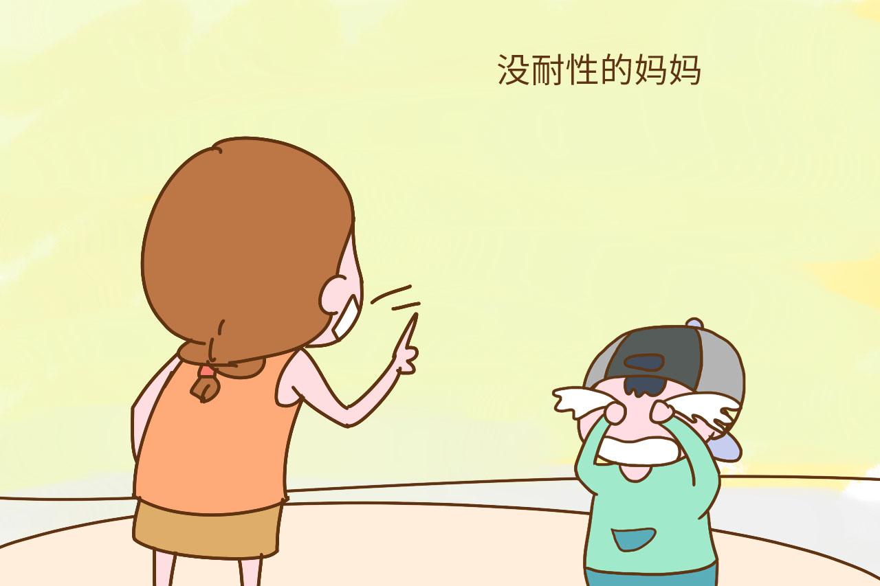 这样的妈妈很失败, 宝宝不爱还会讨厌, 希望不是你