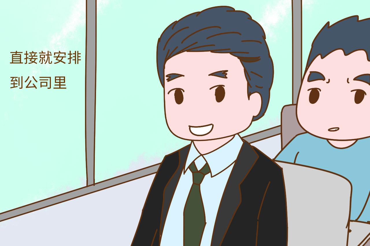 为什么说寒门难出贵子? 是说错了吗? 想想原因也许就明白了