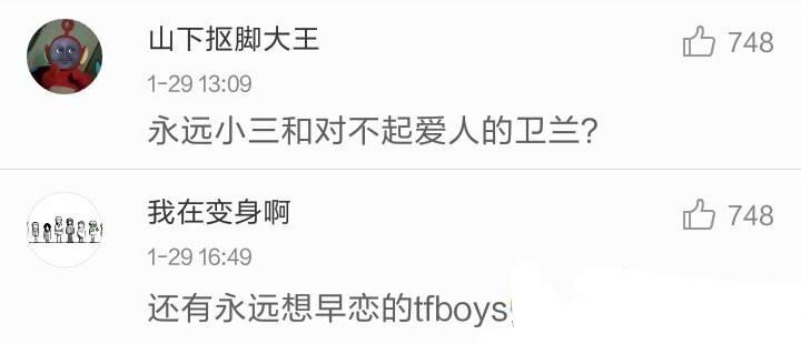 谁唱的歌里的歌词最惨