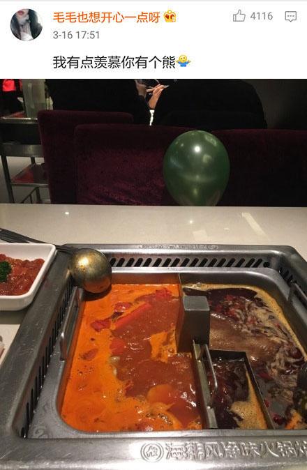 千万不要一个人吃海底捞! 太可怕了