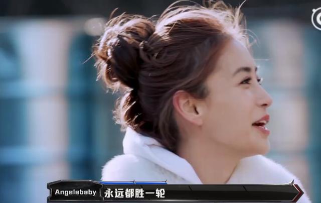Angelababy参加的新综艺节目收视率极低, 粉丝只有几万