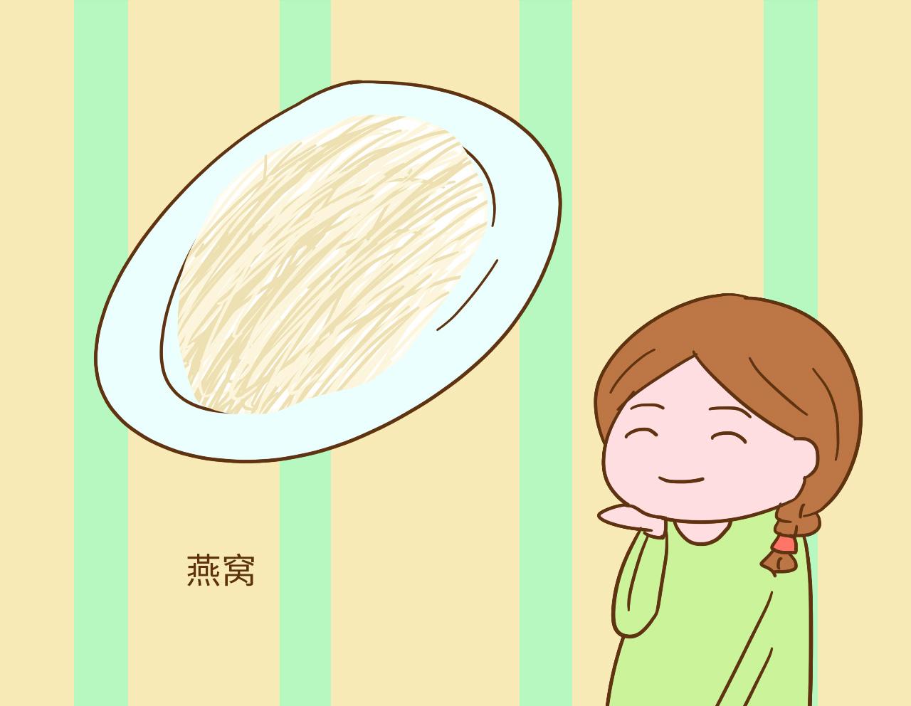 怀孕期间, 别舍不得吃这三种食物, 不然孩子出生后你就等着哭吧