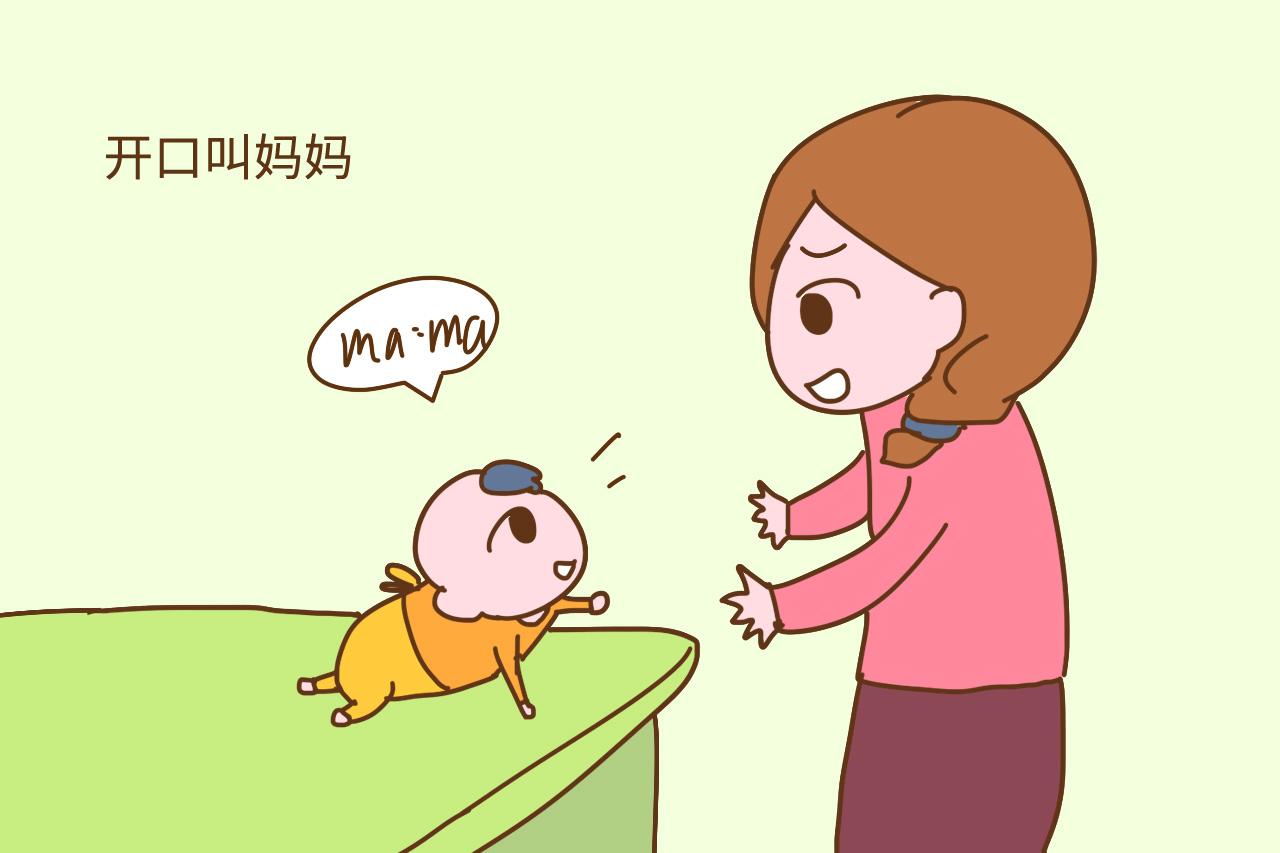 孩子的哪个举动最让你印象深刻? 宝妈说, 那一瞬间真的很感动