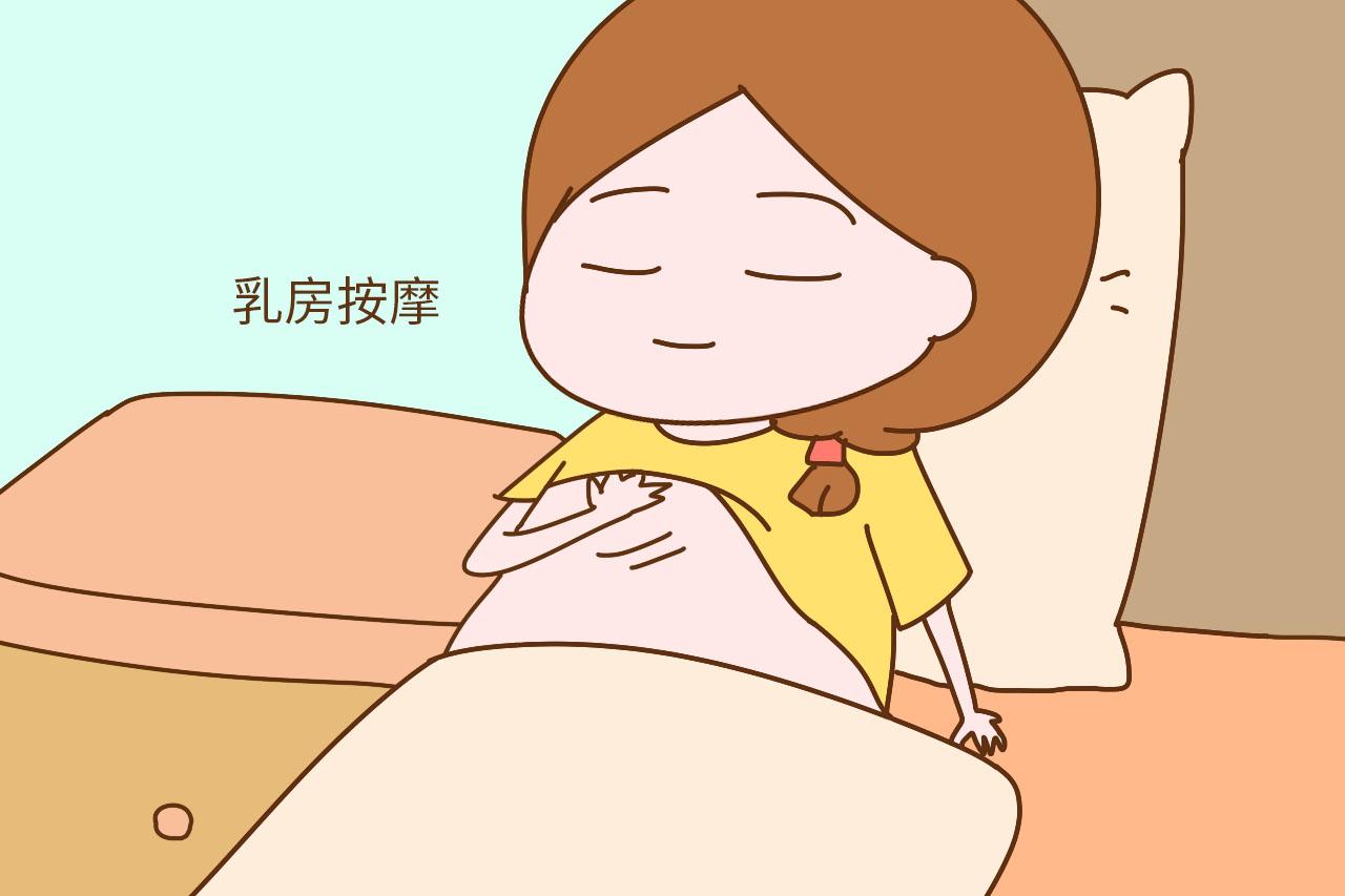“看你这么瘦, 宝宝怎么吃得饱”瘦妈妈的乳汁就应该受到质疑吗?