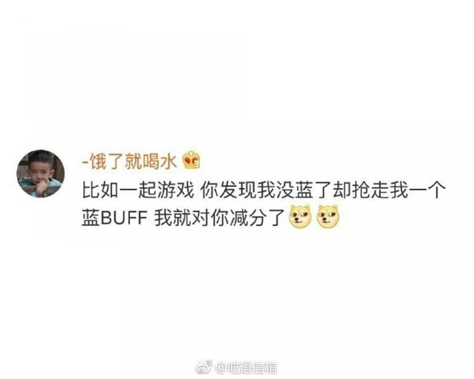 女朋友都因为什么奇葩理由生气?