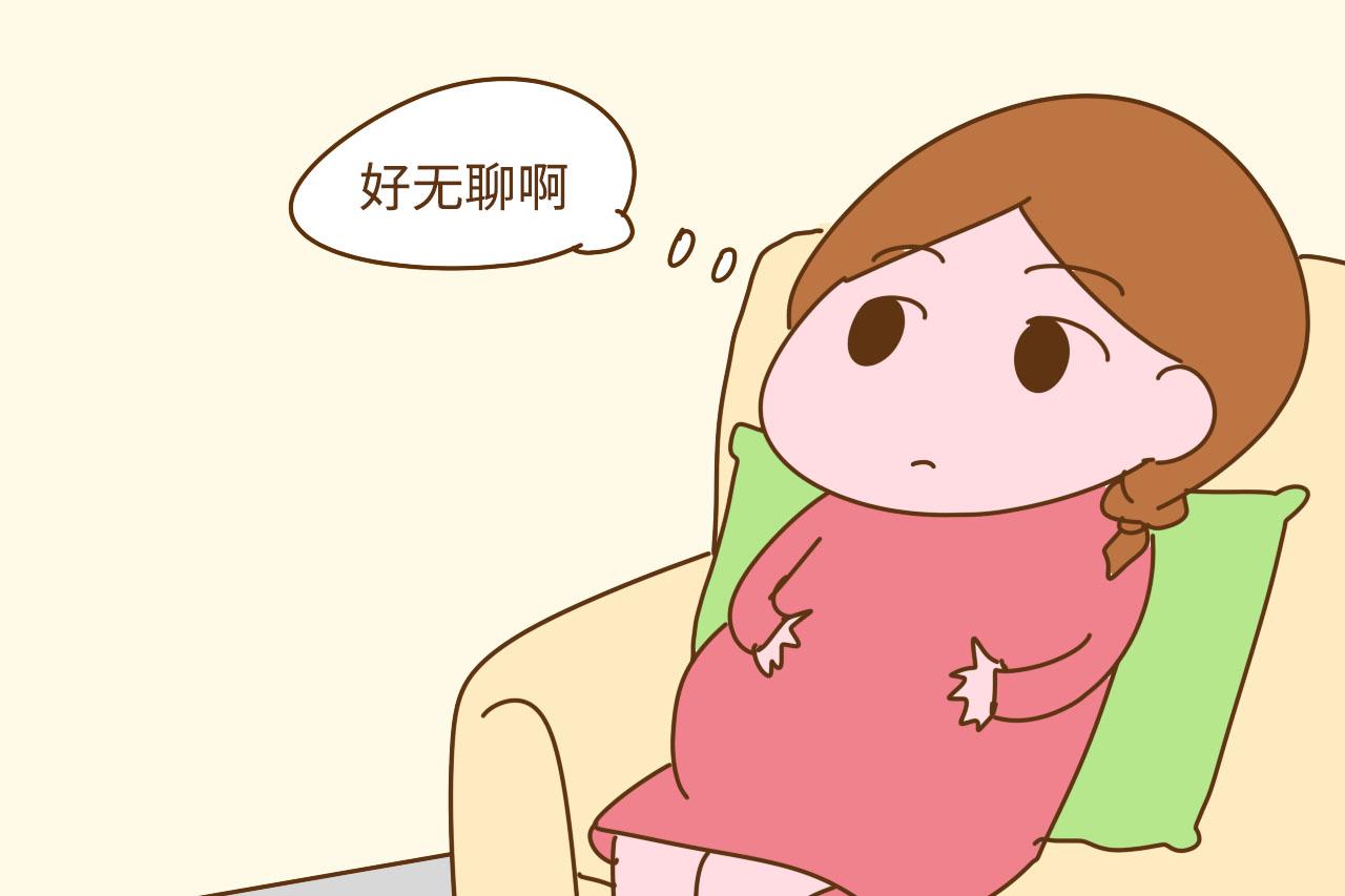 “我孕期坚持上班的原因, 就是因为缺钱, 很丢人吗? ”