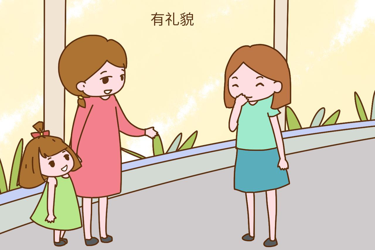 有这四种习惯的小朋友特别招人喜欢, 大家都夸家长会教