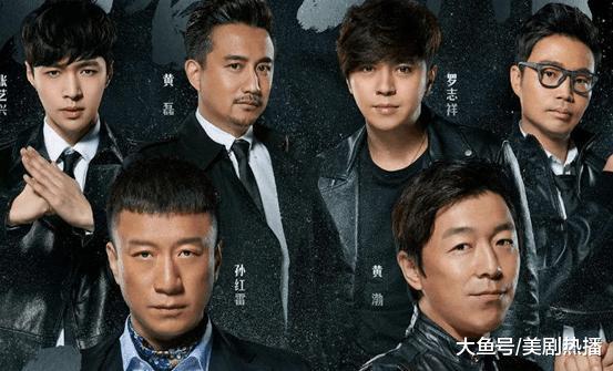《极限挑战》收官, 成员纷纷表达不舍, 粉丝纷纷猜测不会有下一季!