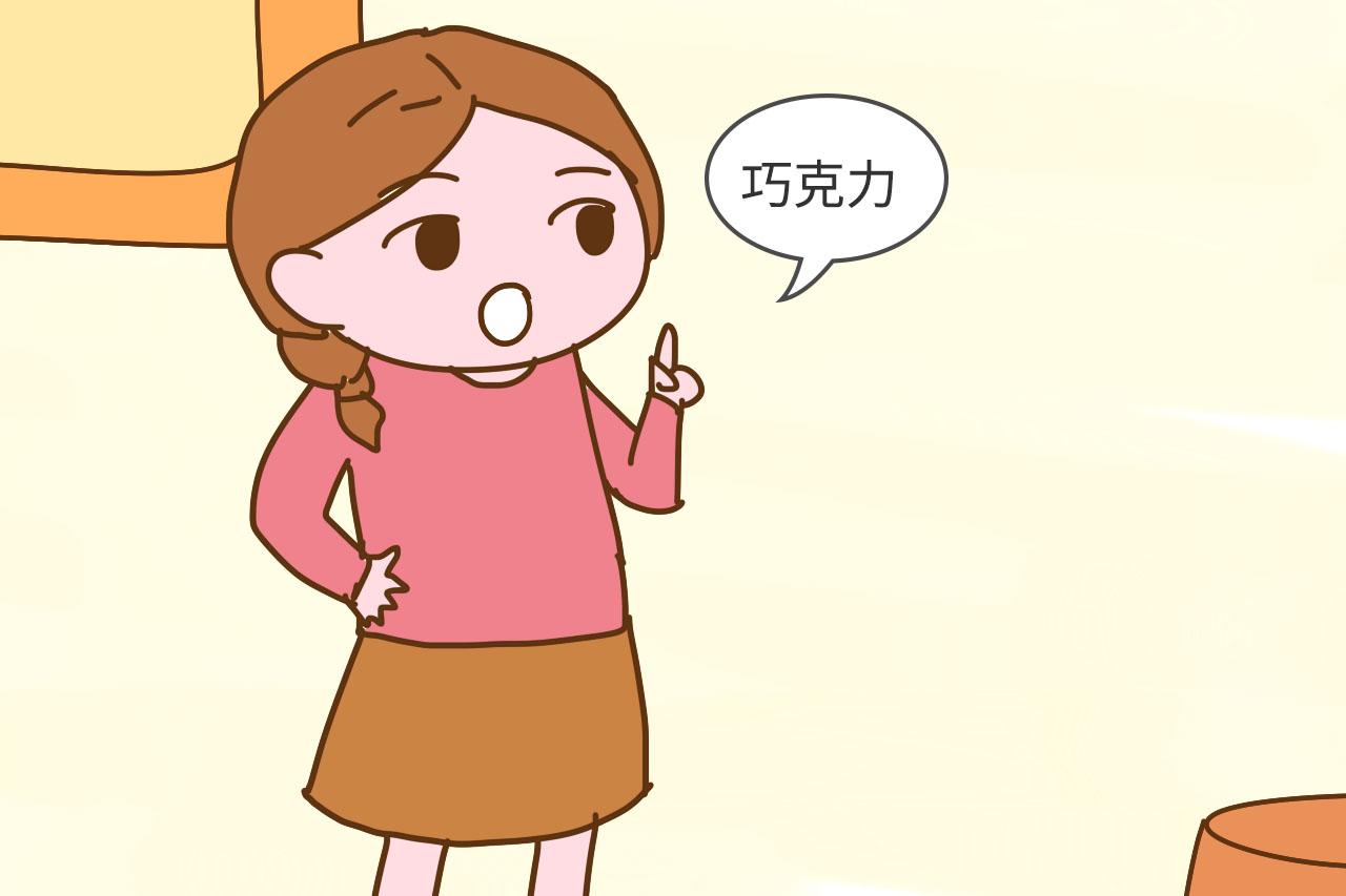 不想间接伤害宝宝, 哺乳期就少吃这2种食物, 影响宝宝发育