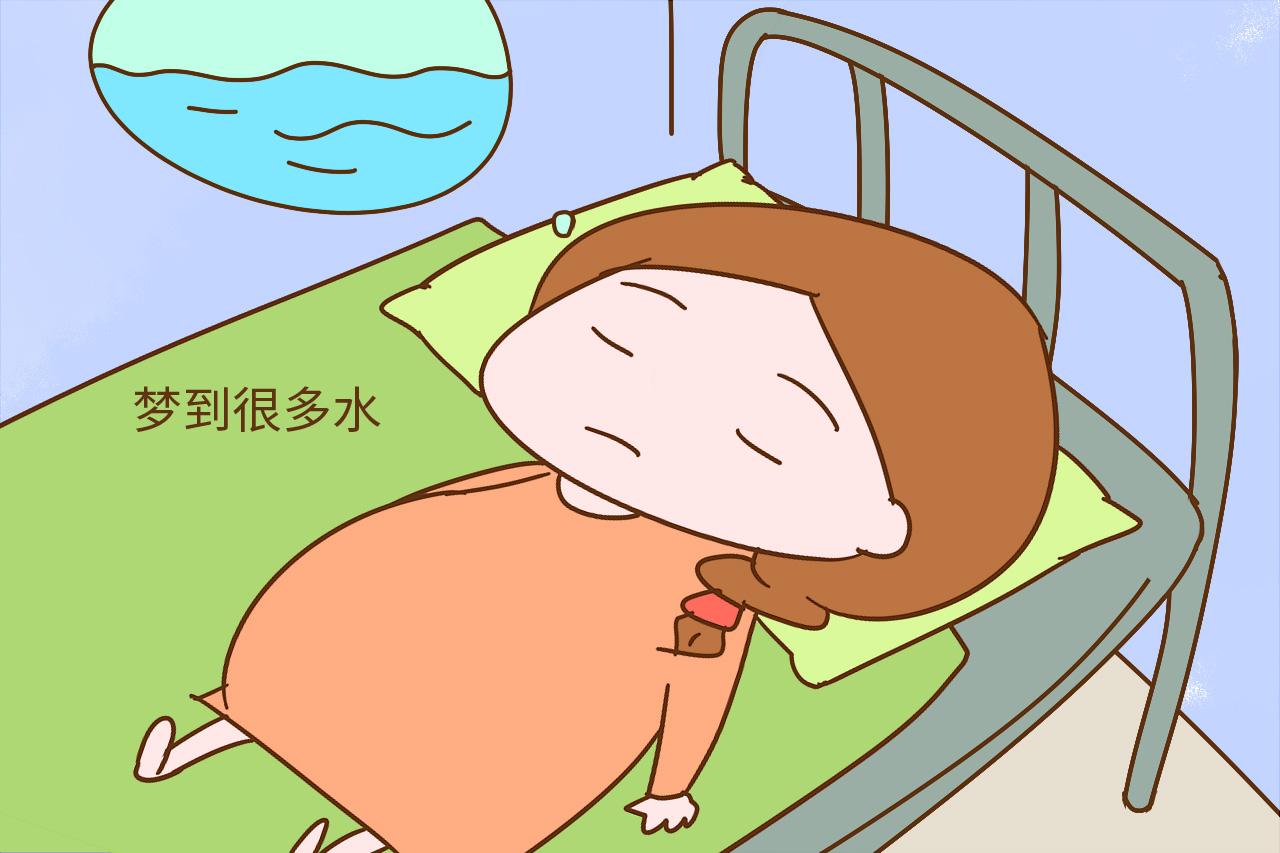 孕妈晚上睡觉老做梦, 多半是身心在给你暗示, 别傻傻忽视了