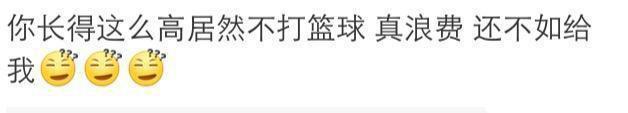 你周围的人有哪些让你哭笑不得的神逻辑, 看评论才发现这样人很多