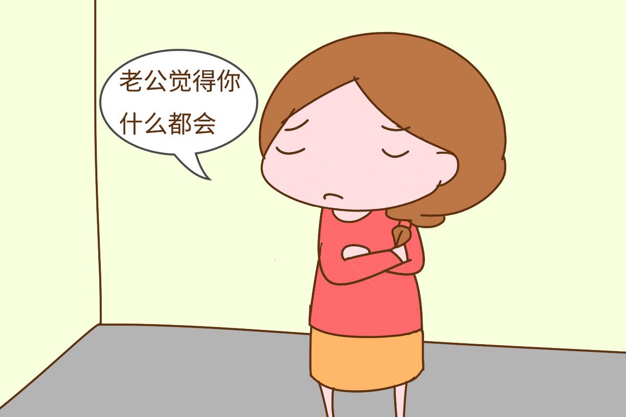 婚后老公为什么越来越不心疼你? 逃不过这4个原因, 真相扎心了