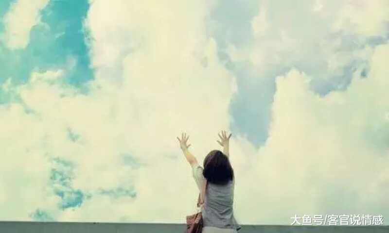 为什么越来越多的中年女人, 不再需要男人了?