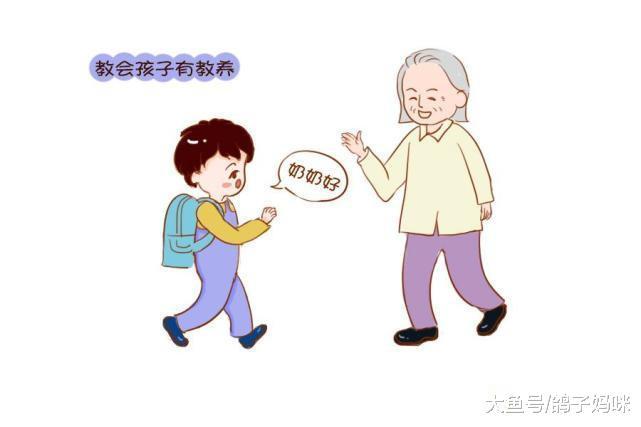 坏小孩飙车有感: 父母别让孩子活成自我膨胀的霸王!