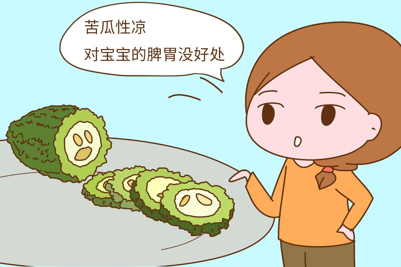 入冬后, 这3种蔬菜不适合三岁以下宝宝吃, 关系到健康发育
