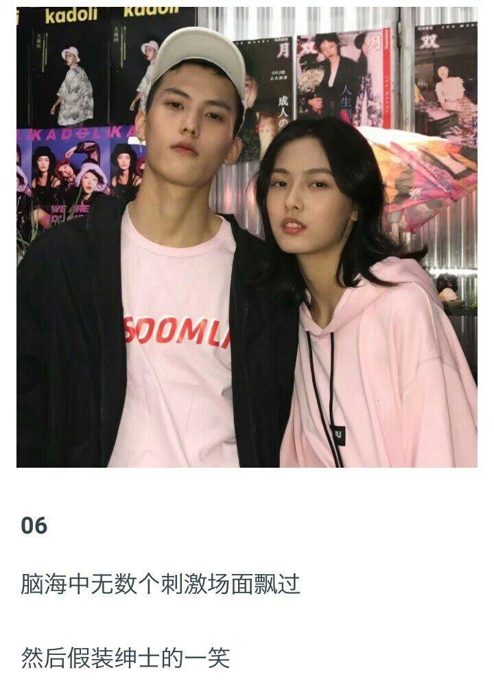 女生坐腿杀是一种什么样的体验?