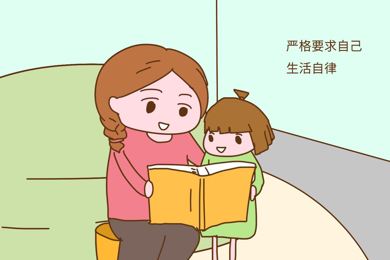 家长早早教会孩子这些技能, 出社会之后, 孩子不愁找不到好工作