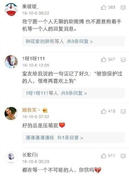 单身22年不想恋爱, 为很多人宁愿单身也不愿去恋爱, 快说说你们自己的原因
