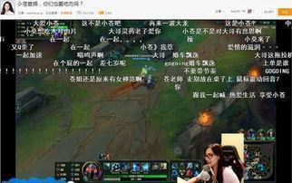 网红游戏女主播确诊肠癌, 却说不管多少钱, 粉丝都会拿钱给我治病