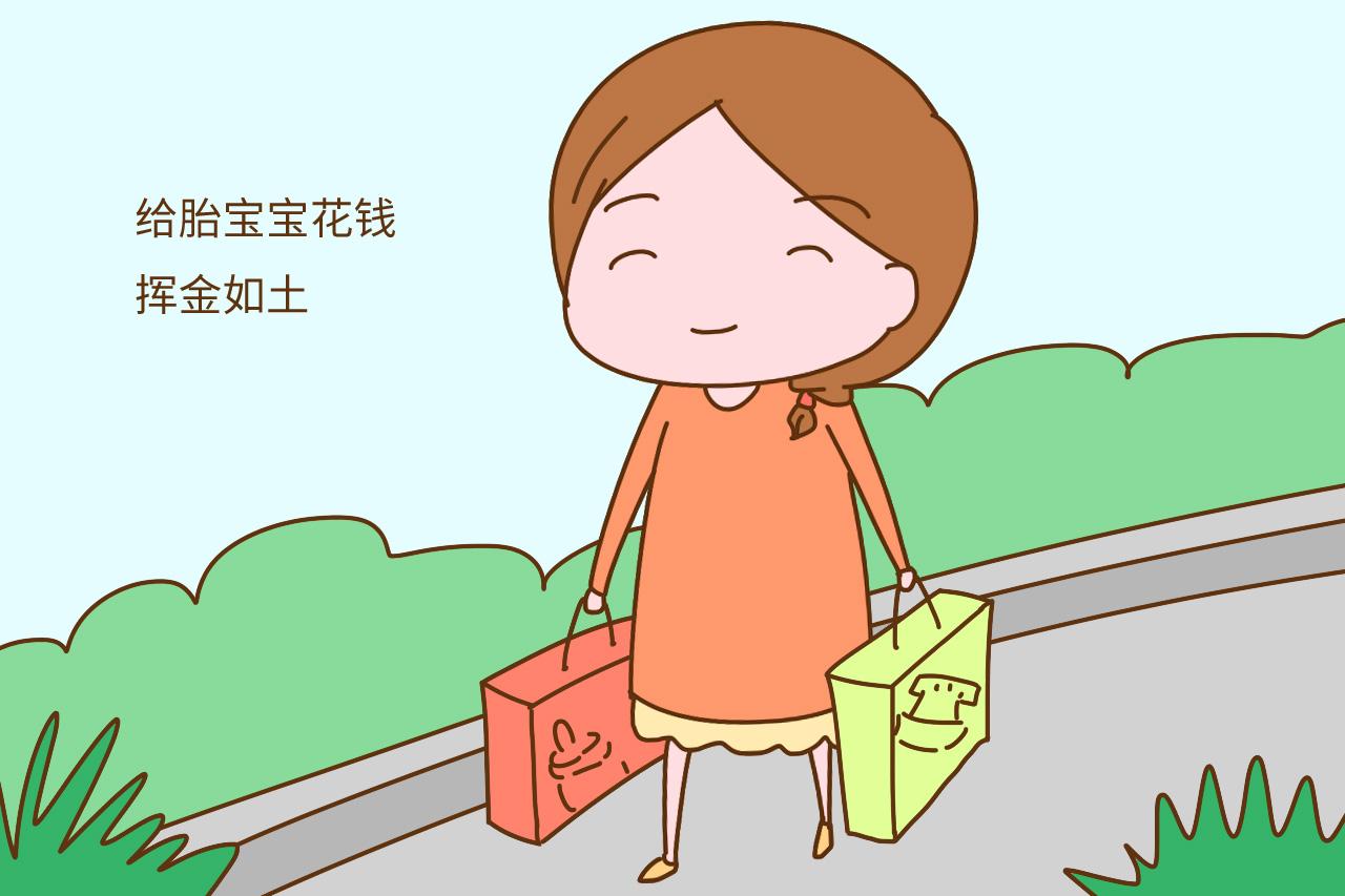 当了孕妈之后, 这两样东西一样都不能缺, 不然胎宝宝会受委屈