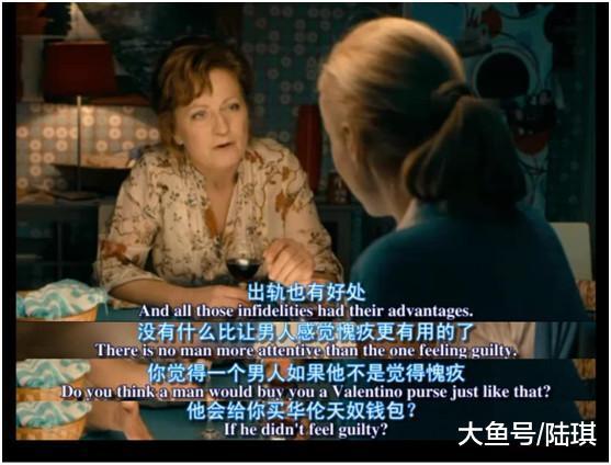爱情最好的状态是: 两不相欠, 又两厢情愿