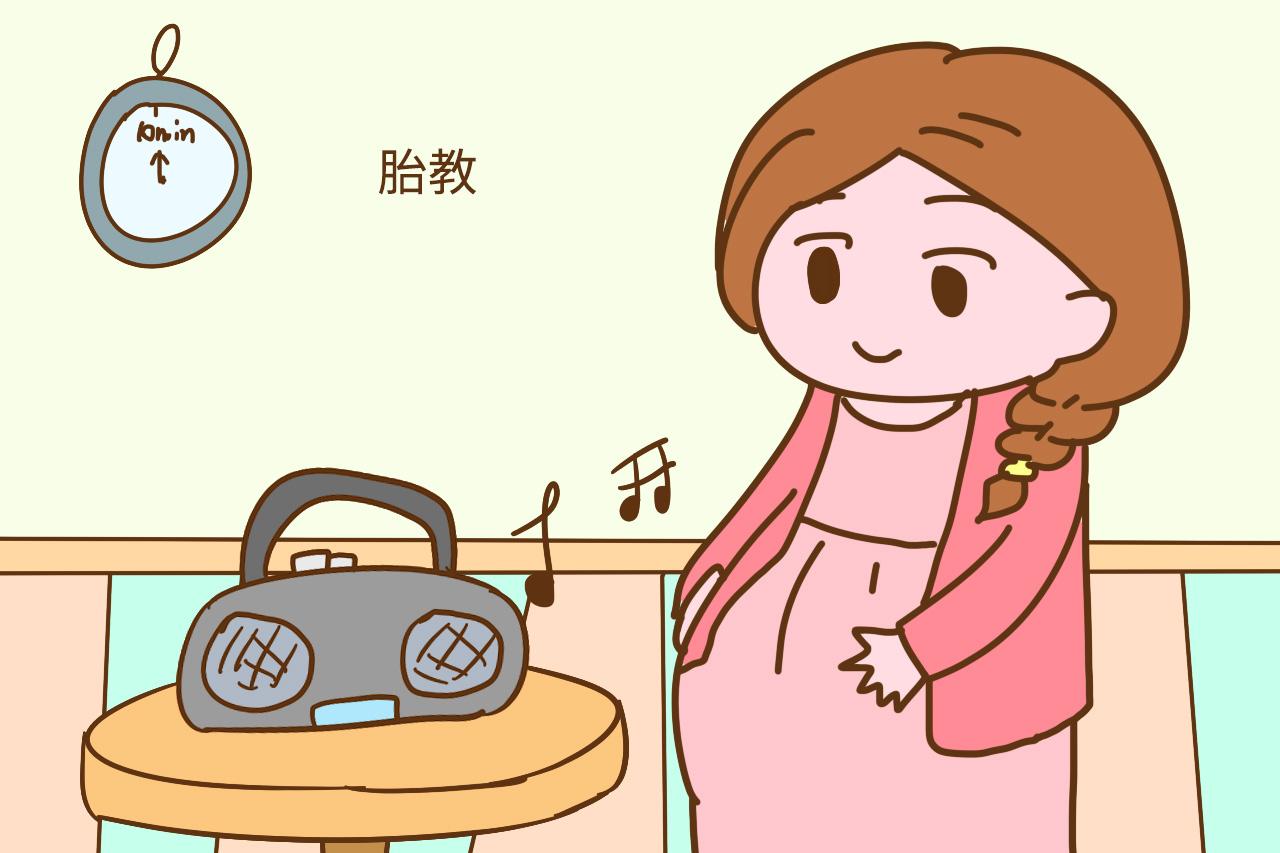 孕晚期, 这些事情越多做, 孕妈在生产时就越少受罪