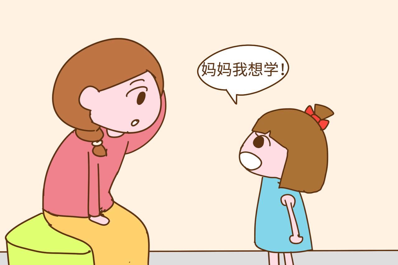 家长再难, 这几个方面也不能亏欠孩子, 不然就是耽误孩子前途
