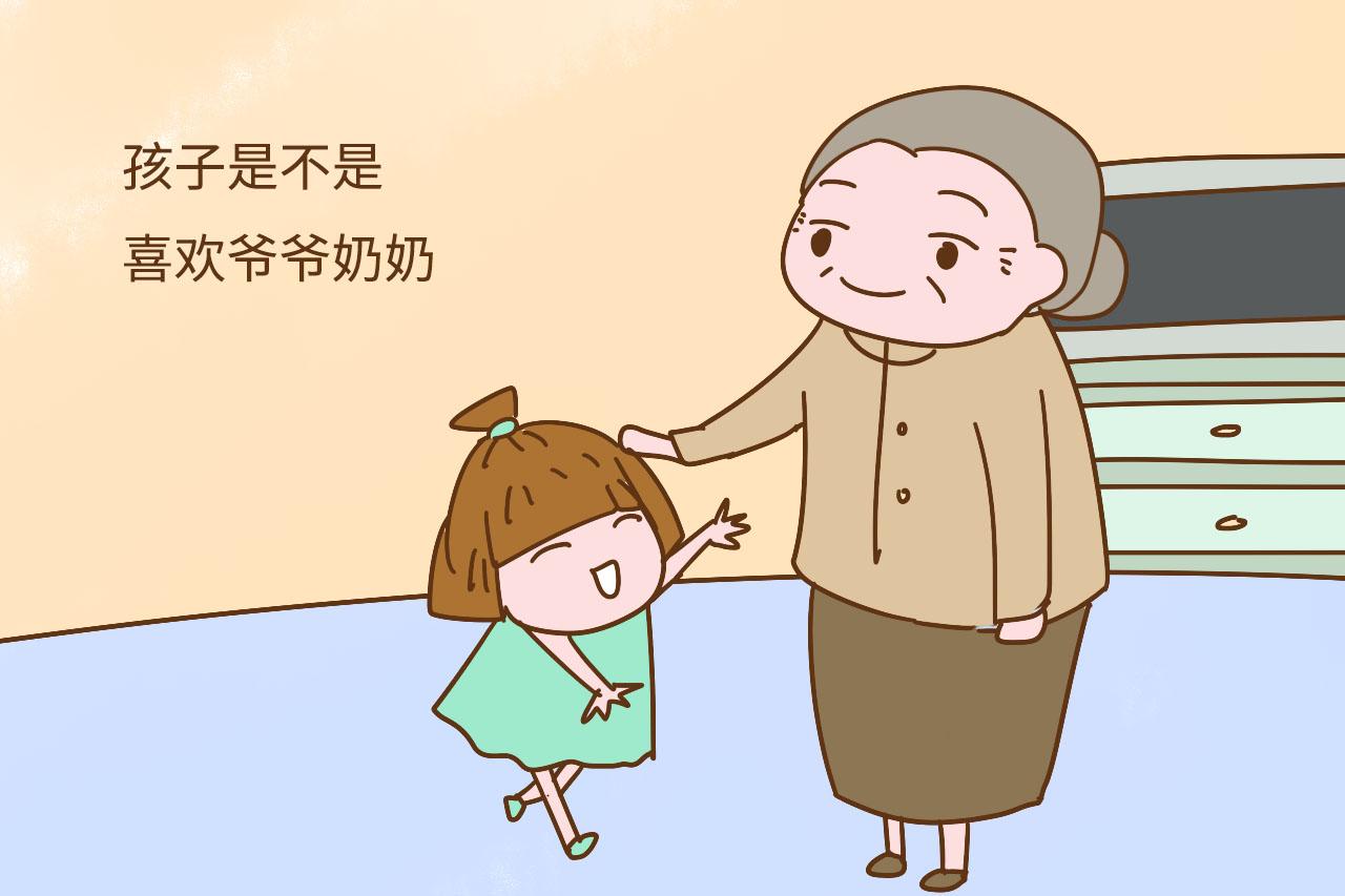 公婆是不是真疼爱孙儿, 光靠嘴皮子不行, 关键得看这三件事
