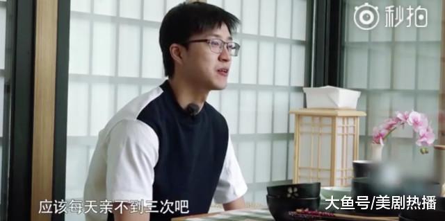 福原爱和江宏杰上综艺狂撒狗粮, 每天要亲100下, 他俩真的甜的发齁!